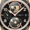 náhled Montblanc 1858 Geosphere Limited Edition 119347