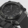 náhled Hamilton Khaki Navy BeLOWZERO Auto Limited Edition H78505331