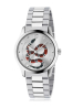 náhled Gucci G-Timeless YA1264076