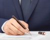 náhled Montblanc Heritage Rouge et Noir Tropic Brown Special Edition 116552